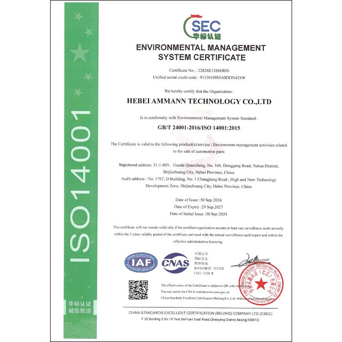 ISO14001